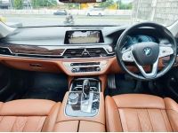 2018 BMW 740le PURE Excellent plug-in Hybrid วิ่งเพียง 84,XXX KM. รูปที่ 5